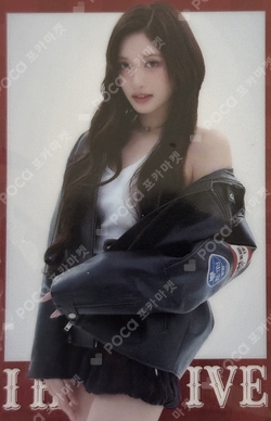 IVE FROM STARSHIP ENTERTAINMENT WITH AMUSE WAFERS 2 photocard