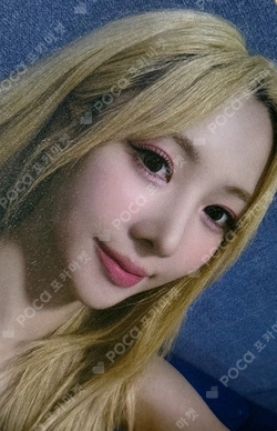Pocamarket, DREAMCATCHER YOOHYEON UAU 2026 FANCON [Playlist #Your