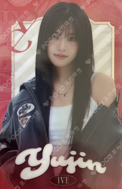 IVE FROM STARSHIP ENTERTAINMENT WITH AMUSE WAFERS 2 photocard