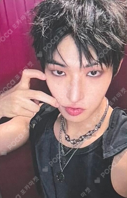Pocamarket, ATEEZ MINGI THE WORLD EP.FIN : WILL MINIRECORD WINNER