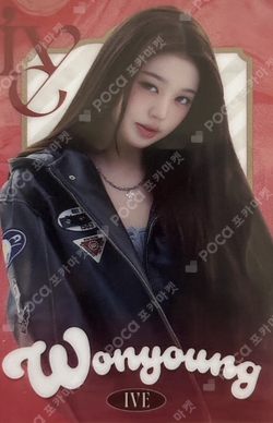 IVE FROM STARSHIP ENTERTAINMENT WITH AMUSE WAFERS 2 photocard
