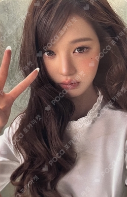 An-Young : ANYUJIN x JANGWONYOUNG Media Exhibition photocard