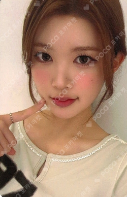 Lemon Tang StarRiver photocard