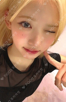 Lemon Tang StarRiver photocard