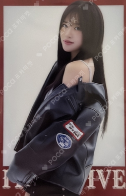 IVE FROM STARSHIP ENTERTAINMENT WITH AMUSE WAFERS 2 photocard