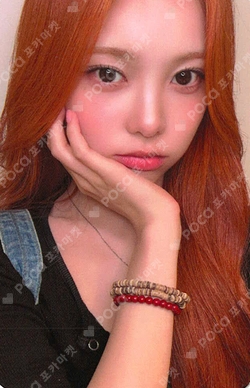 Lemon Tang StarRiver photocard