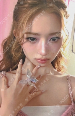 rom'u photocard