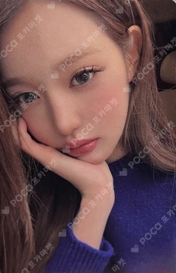 An-Young : ANYUJIN x JANGWONYOUNG Media Exhibition SPECIAL TICKET photocard