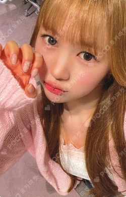 Lemon Tang StarRiver photocard