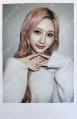 IVE SECRET kmonstar kmonster ガウル Pocamarket, IVE GAEUL IVE SECRET K-MONSTAR WINNER K-pop Photocard