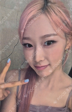 Armageddon Fantopia photocard