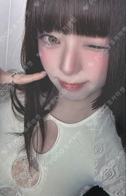 Pocamarket, ITZY YUNA GOLD SPECIAL EDITION GOLD Ver. K-pop Photocard