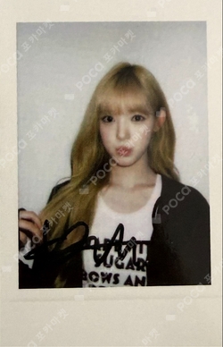 Lemon Tang StarRiver photocard