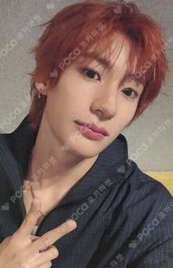 Pocamarket, RIIZE ANTON RIIZING Impossible Ver. K-pop Photocard