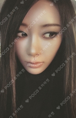 2026-27 aespa LIVE TOUR -SYNK : COMPLaeXITY RANDOM TRADING CARD photocard