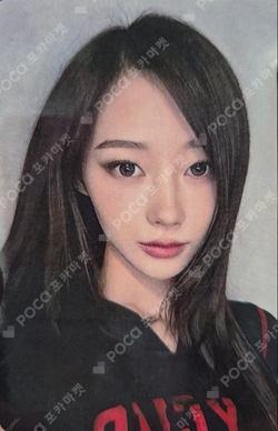 KFC photocard