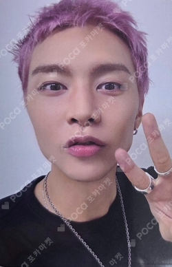 Pocamarket, NCT JOHNNY ANTIQUE HAND MIRROR K-pop Photocard