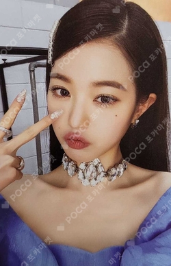 Pocamarket, IVE WONYOUNG Ive Eleven Id Card K-pop Photocard