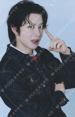 Pocamarket, SUPER JUNIOR HEECHUL SUPER JUNIOR WORLD TOUR SUPER