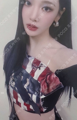 Rich Man ENERGY Ver. KMS photocard