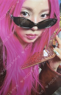 Pocamarket, aespa KARINA KNOCKIN ON YOUR HEART BALL CAP K-pop