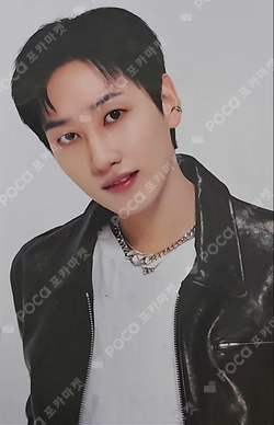 Pocamarket, SUPER JUNIOR EUNHYUK SUPER JUNIOR Online Showcase