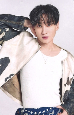 Pocamarket, SUPER JUNIOR EUNHYUK SUPER JUNIOR WORLD TOUR - SUPER
