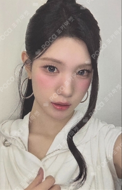 Lemon Tang APPLEMUSIC LUCKY DRAW photocard
