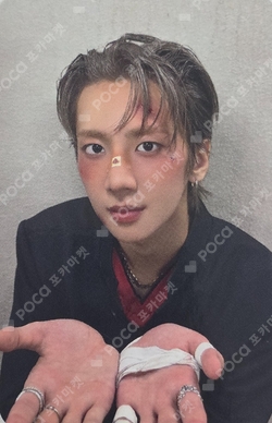 Pocamarket, 82MAJOR Nam Seong Mo X-82 MUSIC&DRAMA K-pop Photocard