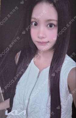 The Kia RV Black Edition x Hearts2Hearts photocard