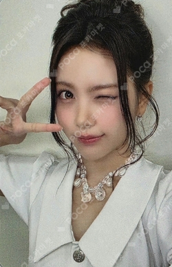Lemon Tang APPLEMUSIC LUCKY DRAW photocard