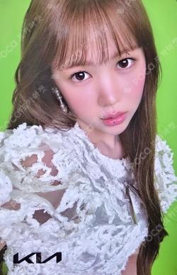 The Kia RV Black Edition x Hearts2Hearts photocard