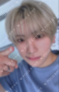 Pocamarket, &TEAM YUMA Go in Blind YIZHIYU K-pop Photocard