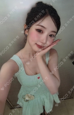 Pocamarket, NMIXX HAEWON Heavy Serenade QQ MUSIC K-pop Photocard
