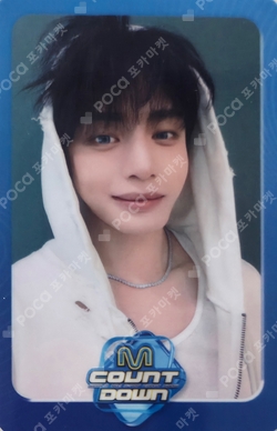 Pocamarket, ZEROBASEONE KIM JIWOONG KCON JAPAN 2023 K-pop Photocard