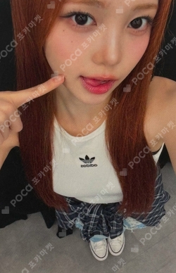 Lemon Tang QQ MUSIC photocard