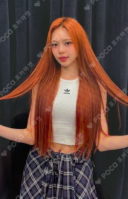 Lemon Tang QQ MUSIC photocard