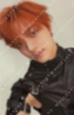 Pocamarket, &TEAM EJ Back to Life YIZHIYU K-pop Photocard
