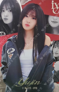 IVE FROM STARSHIP ENTERTAINMENT WITH AMUSE WAFERS 2 photocard