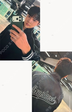 Pocamarket, EXO SEHUN EXO PLANET #4 The EℓyXiOn dot TICKET HOLDER