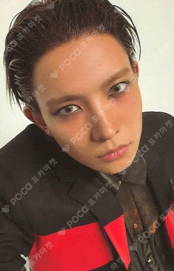 Pocamarket, EVAN EVAN RIDE OR DIE BROADCAST K-pop Photocard