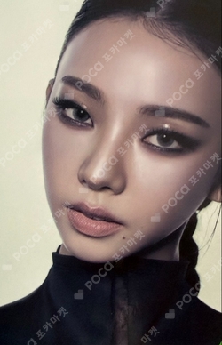 aespa WEEK - MAKE IT LEMONADE PHOTO SET photocard