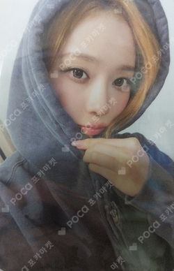 aespa WEEK - MAKE IT LEMONADE ZIP-UP HOODIE SET photocard