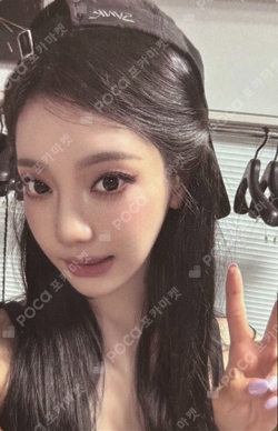 2026-27 aespa LIVE TOUR -SYNK : COMPLaeXITY BALL CAP SET photocard