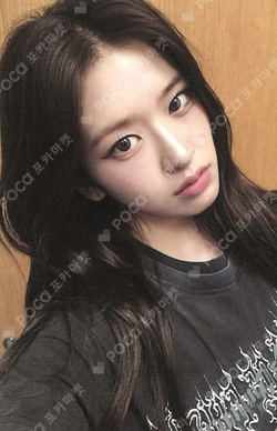公式　IVE ユジン トレカ Ktown4u LOVEDIVE シーグリセット Pocamarket, IVE YUJIN LOVE DIVE KTOWN4U K-pop Photocard