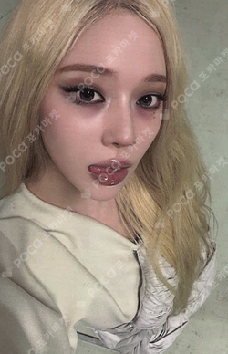 LEMONADE QQ MUSIC photocard