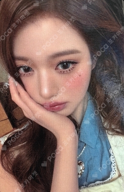 An-Young : ANYUJIN x JANGWONYOUNG Media Exhibition REWARD photocard