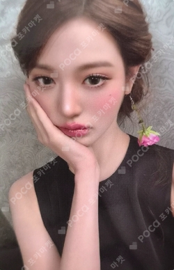 An-Young : ANYUJIN x JANGWONYOUNG Media Exhibition PHOTOBOOK Once Upon a Time Cover B ver. photocard