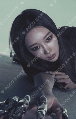 LEMONADE QQ MUSIC photocard