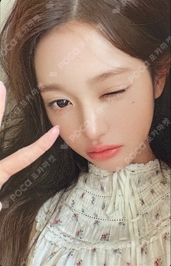 An-Young : ANYUJIN x JANGWONYOUNG Media Exhibition photocard
